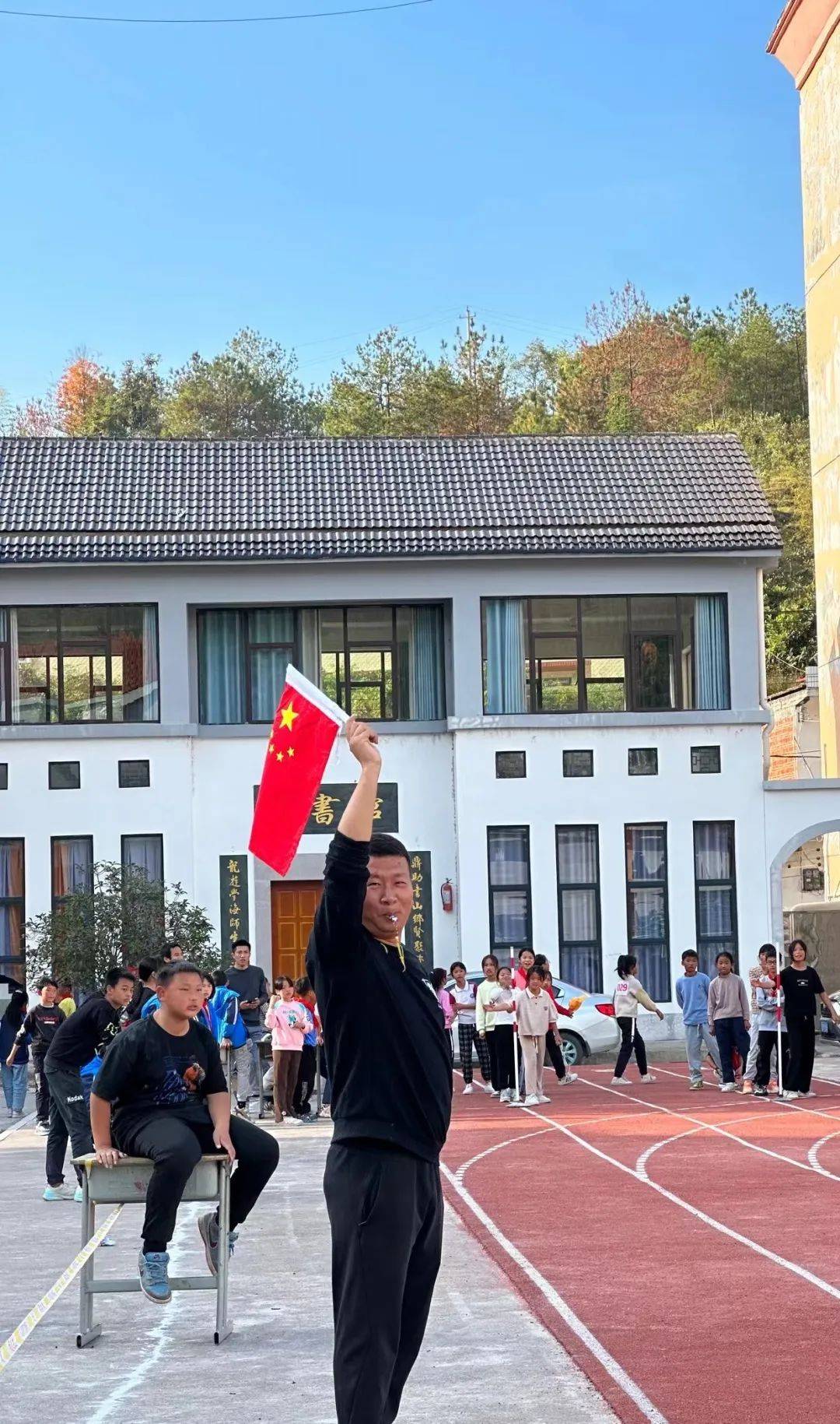 青春飞扬 运动健儿展锋芒——兴国县鼎龙小学2023年冬季运动会