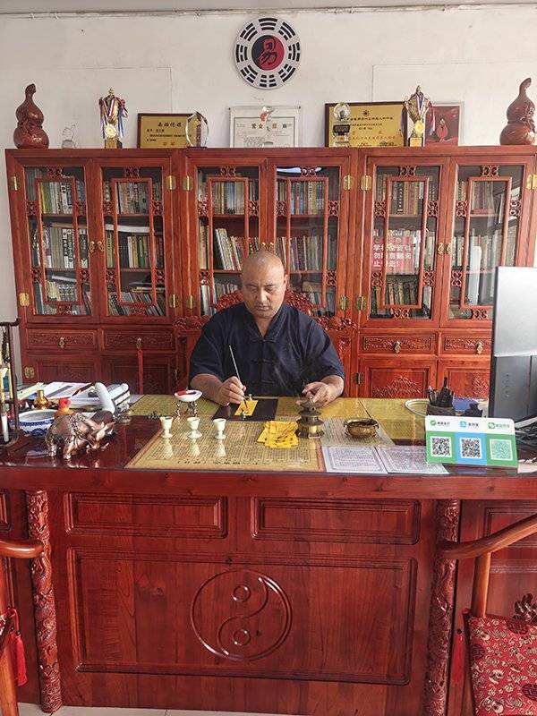 中国易经协会会员,中国伏羲易学学会会员,中国道医协会烟台分会理事