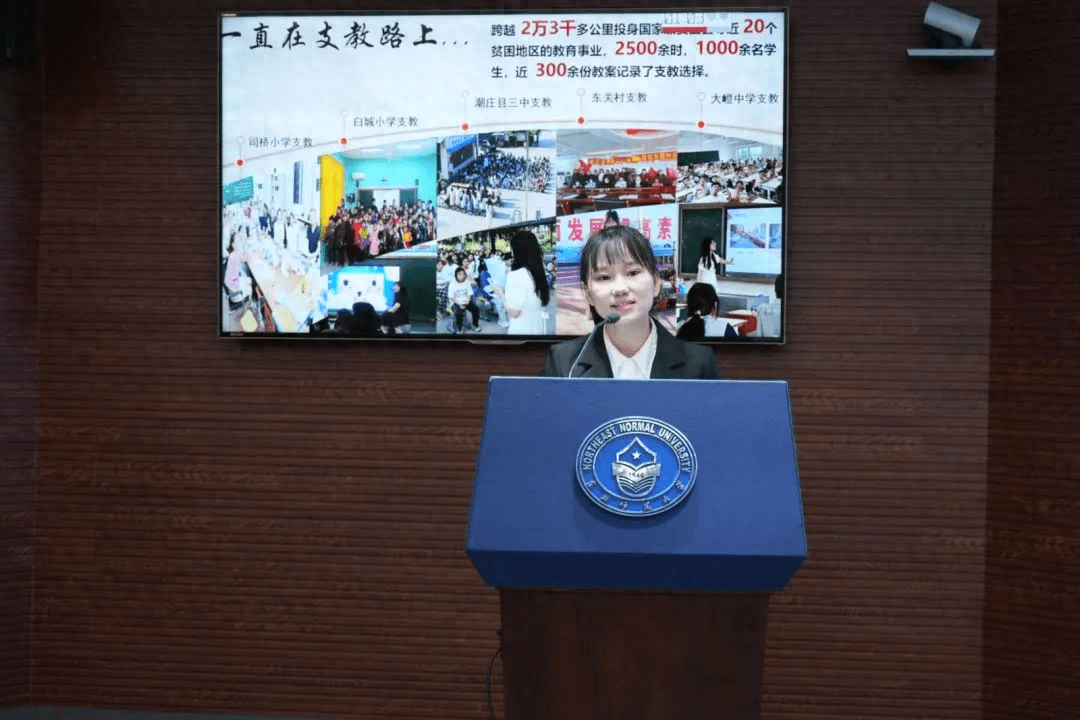 毕业中学:河南省周口市商水县第二中学01美术学院 岳晶(按评选会出场