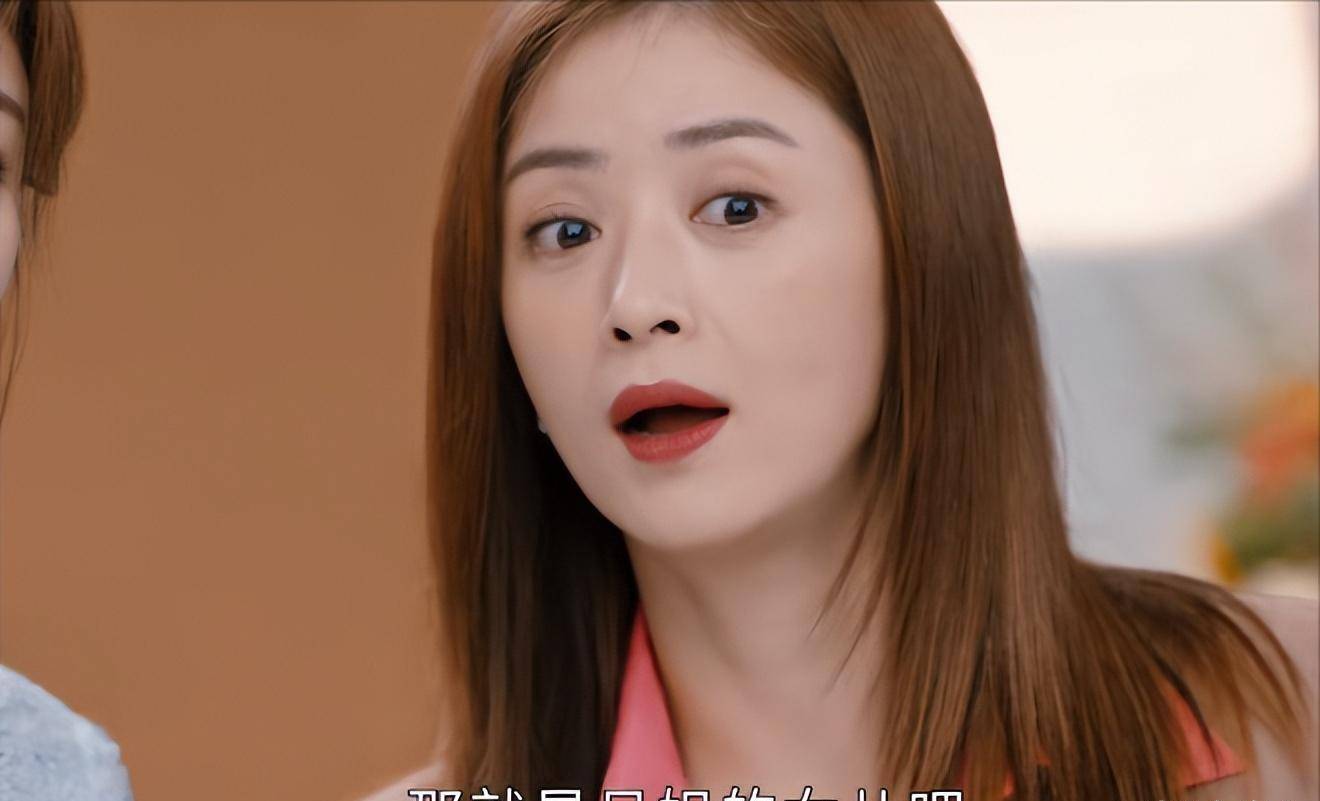 第一次在央视剧里看到"开车",蒋欣新剧让多少大制作脸红?