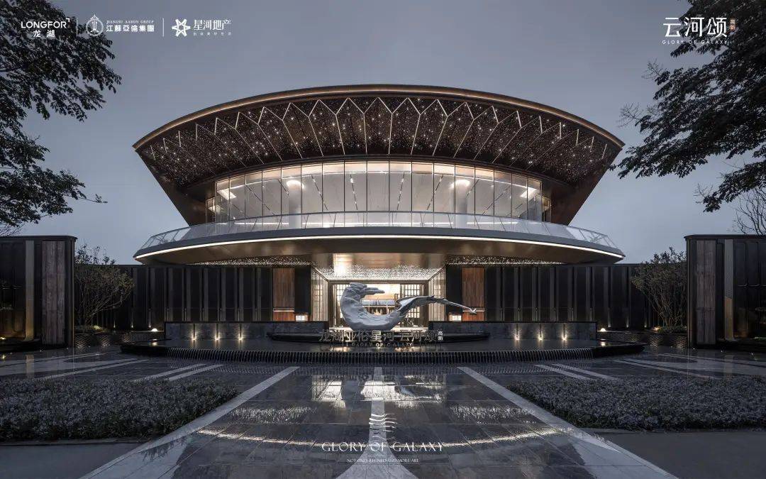 西安龙湖星河云河颂电话多少星河云河颂怎么样云河颂值得买吗卖点分析