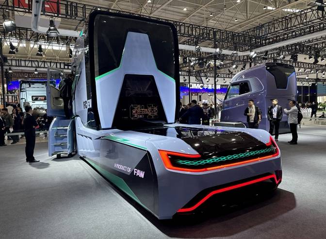 FAW Jiefang's "Xingyi": A Hydrogen-Powered Leap into the Future of Heavy-Duty Trucking FAW Jiefang's "Xingyi": A Hydrogen-Powered Leap into the Future of Heavy-Duty Trucking