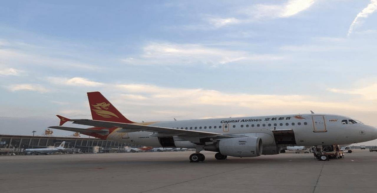 5亿元,名字与华山息息相关_地方_我国_资金