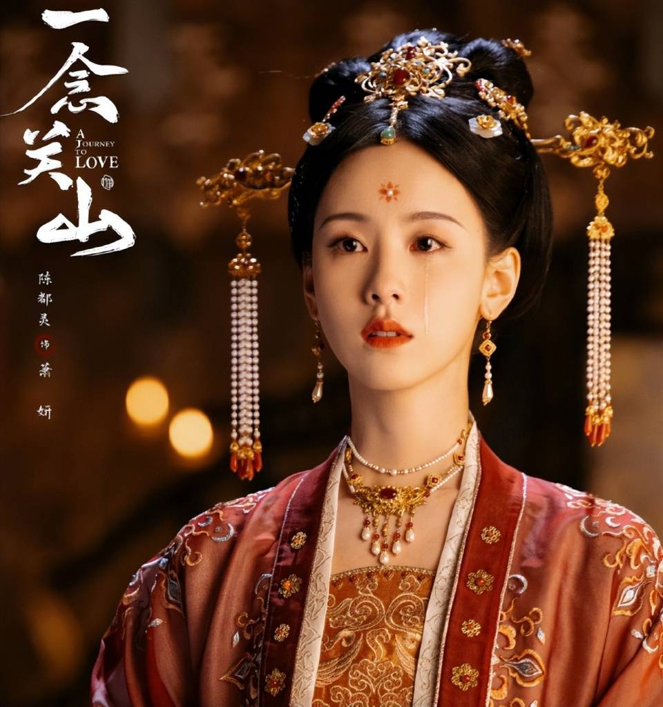 嫁给吴奇隆后,《一念关山》被女配艳压,36岁的刘诗诗终于后悔了_后期