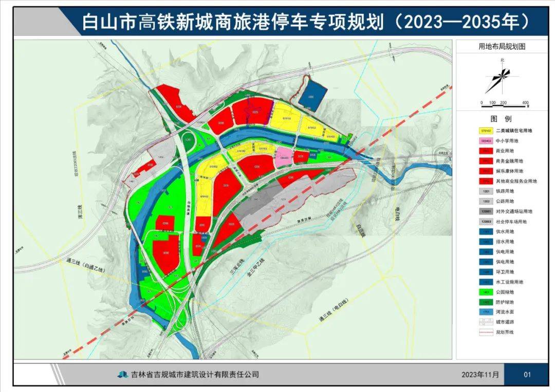 白山市高铁新城商旅港停车设施专项规划图来啦_意见_编制_环境
