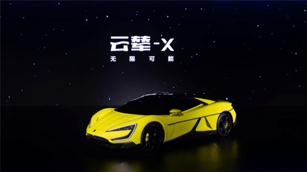 深度体验比亚迪云辇全家族 用技术重新定义车身控制(图8)