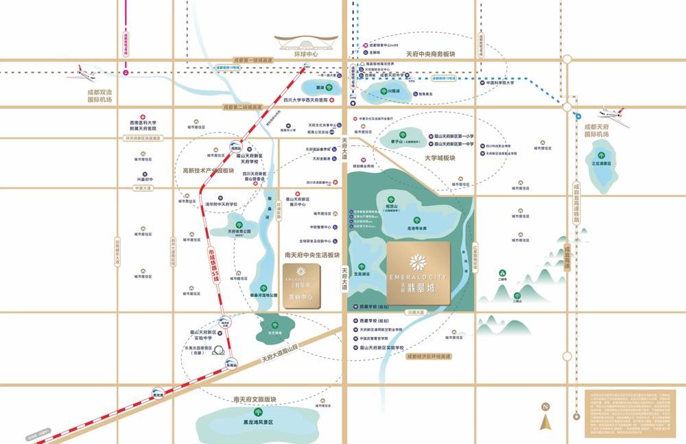 成都新房推荐天府翡翠城线上售楼中心楼盘详情4月房价售楼处电话