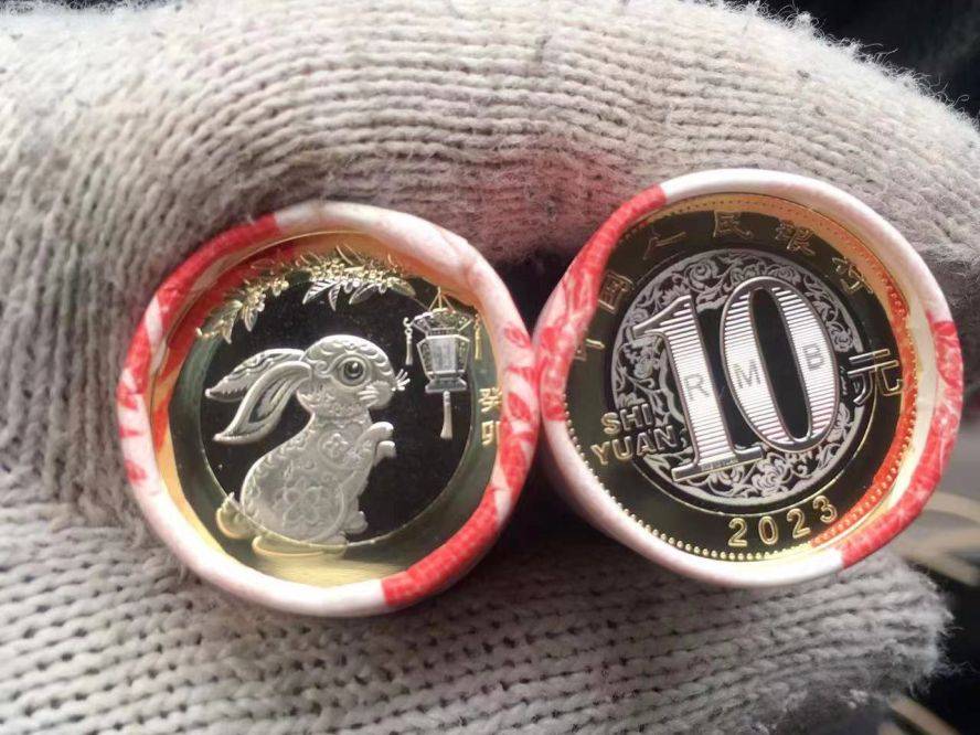 原创
            京剧币火了，公园币也涨了？