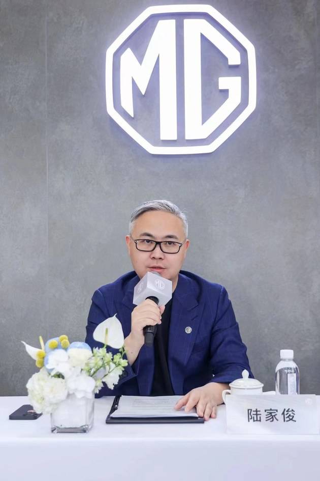 MG品牌专访:坚持长期主义 一直保持着奔跑的姿态_搜狐汽车_搜狐网