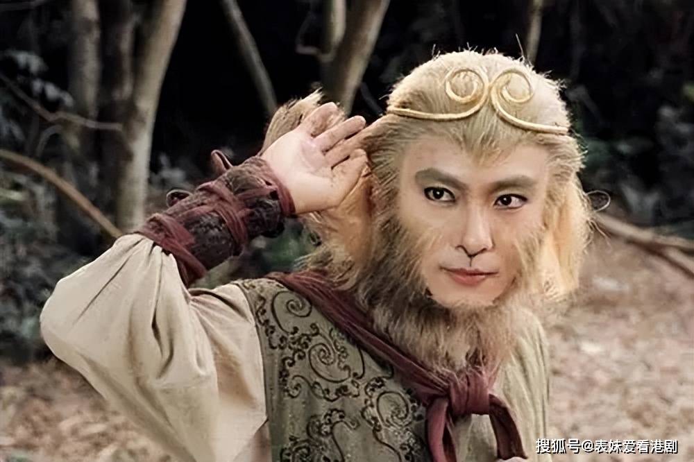 "胡编乱造"的tvb张卫健版《西游记》,每个角色都是有血有肉!
