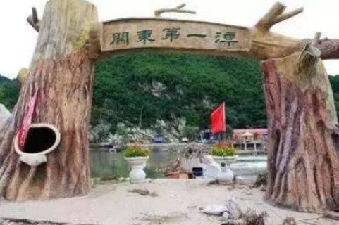 关东第一漂，感受自然之美，畅游神秘之水 