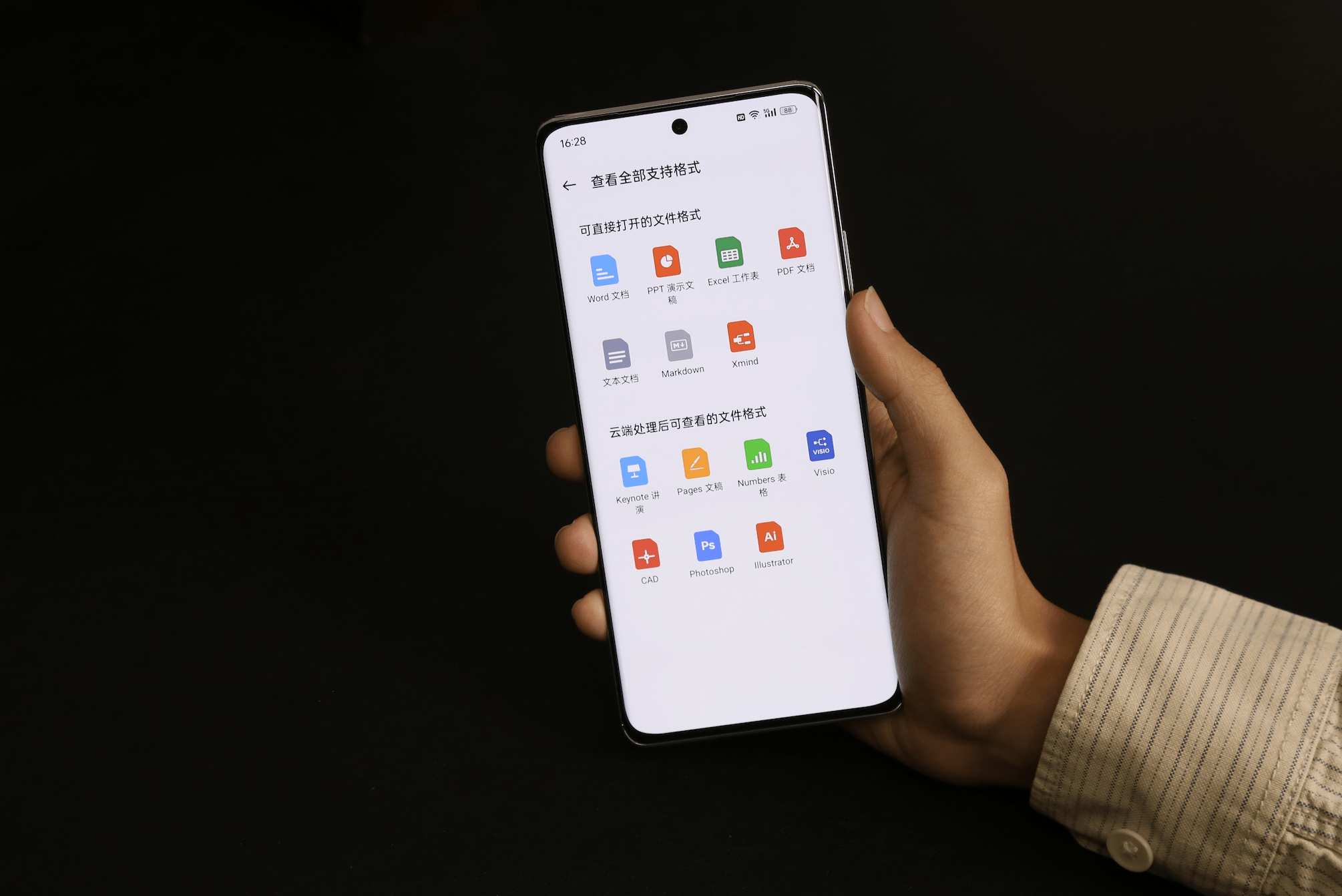 oppo reno11 pro全方位上手_游戏_手机_机身