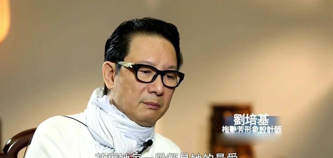 梅艳芳对手,张国荣周星驰的女神中森明菜,前任近藤真彦如今咋样_母亲