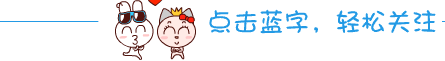 人称“亚洲人参”，农村很多地方都有，可惜少有人知道该怎么吃(图1)
