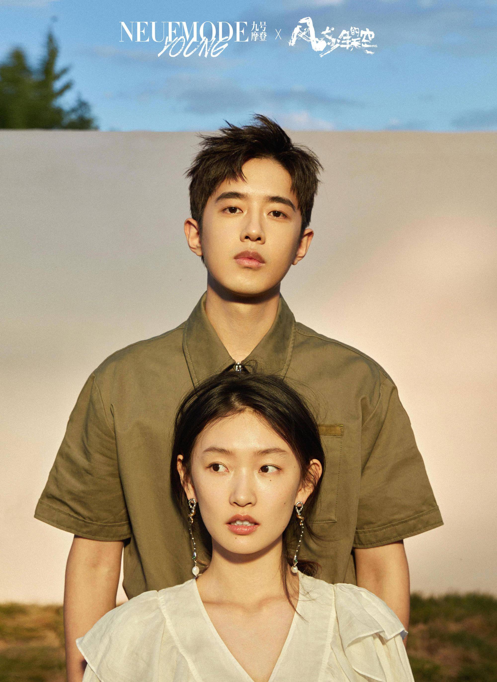 她长得像杜鹃和王丽坤的结合体,戏路却有白百何的风范?