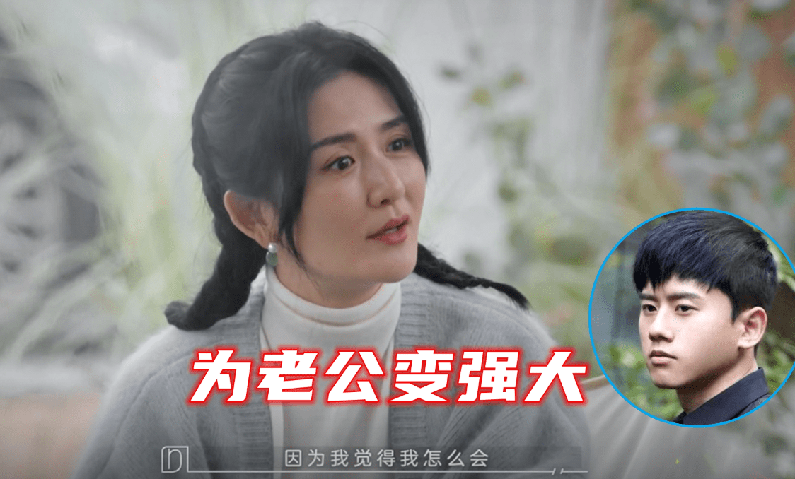 谢娜有近况抑郁?