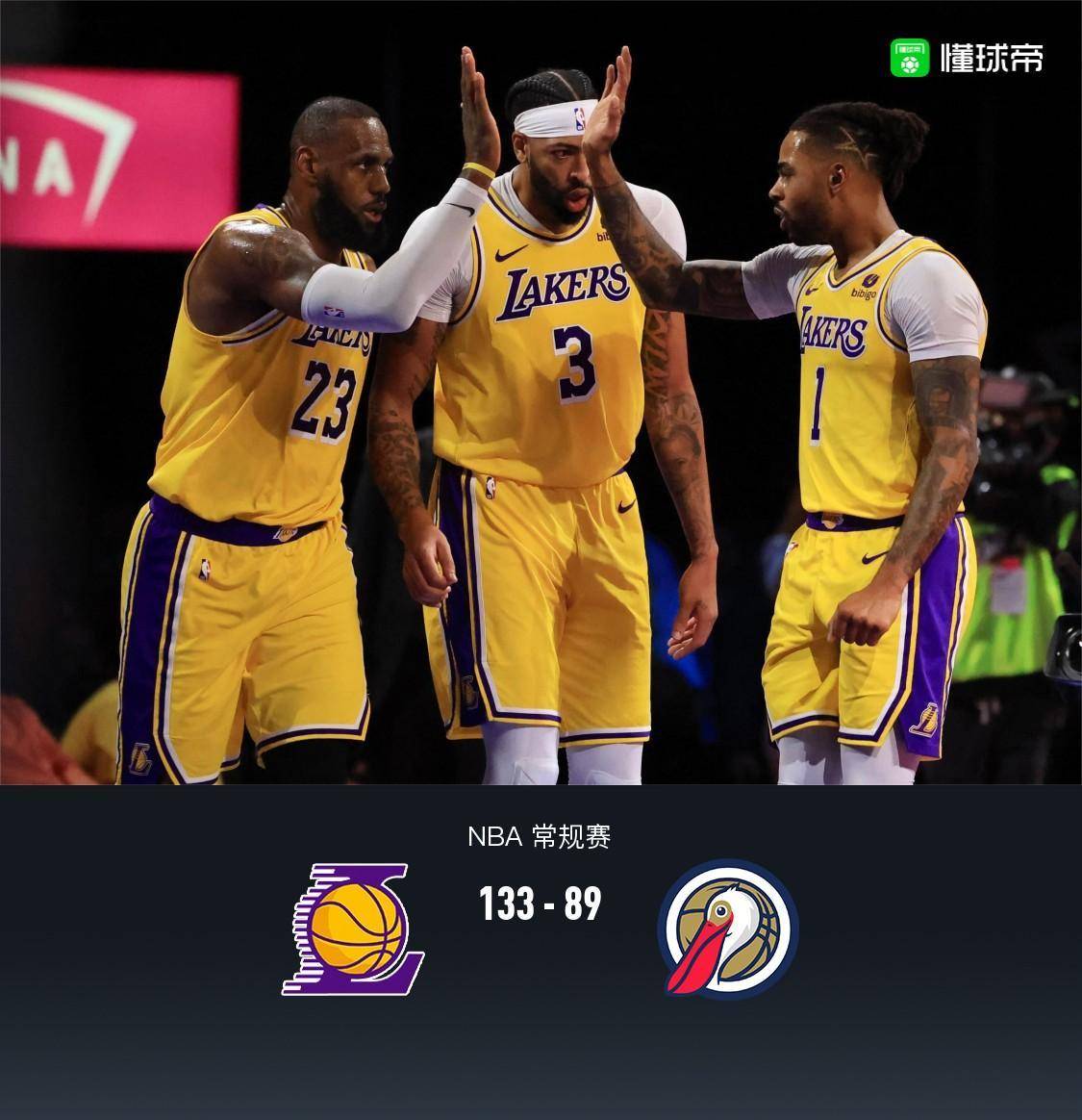 nba战报:湖人狂胜鹈鹕,挺进季中赛决赛,詹姆斯30 5 8_拉塞尔_三节