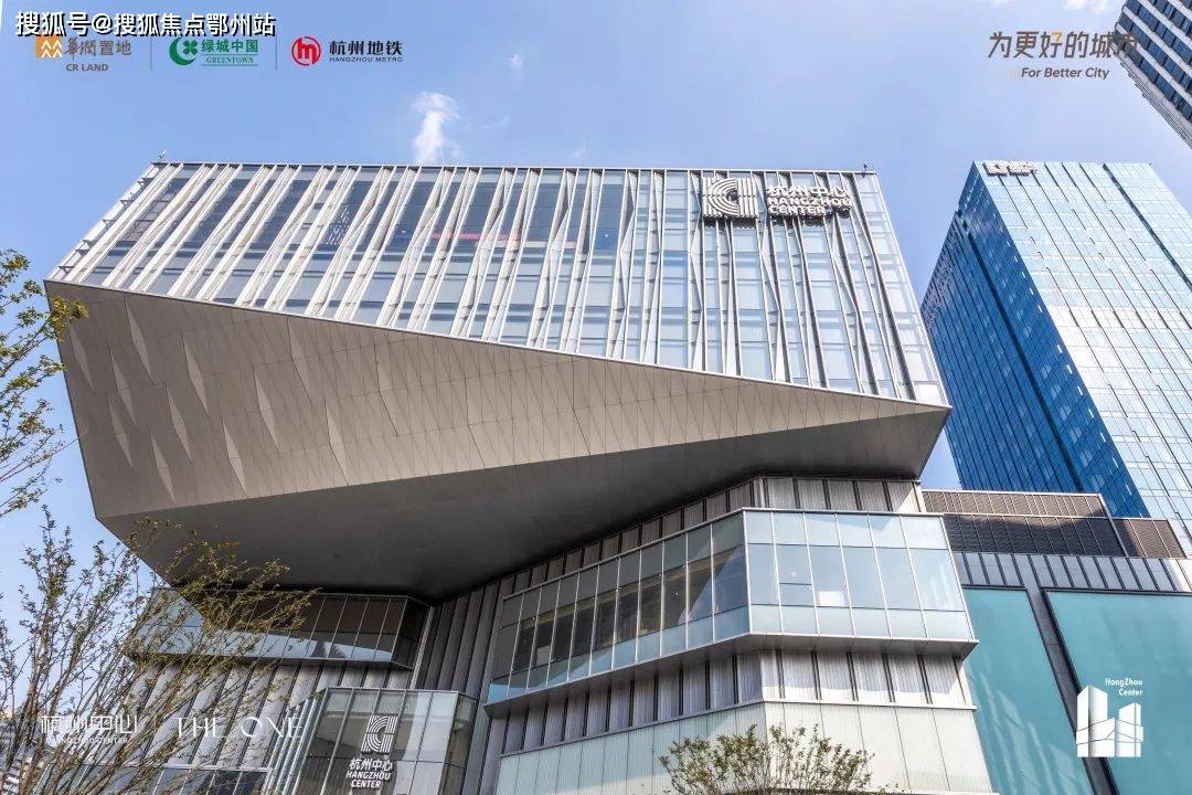 杭州杭州中心 (售楼处)首页网站|售楼中心|杭州中心售楼处欢迎您|详情_搜狐网
