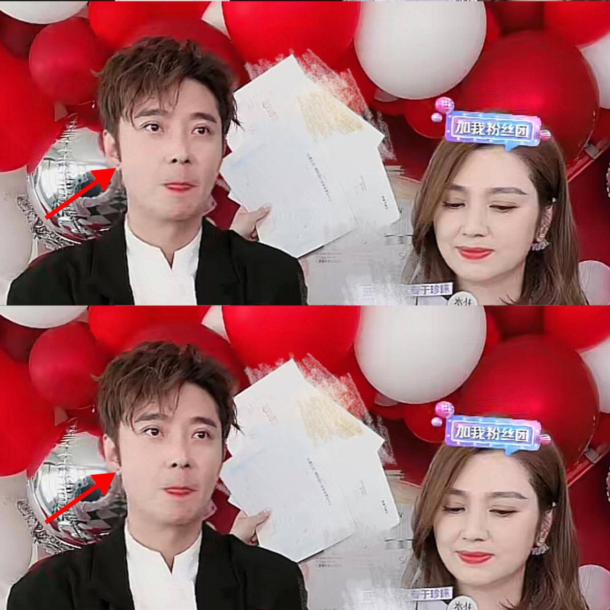 洪欣婚姻风波后,首次合体亮相出镜间捞金,女方全程黑脸_网友_产品