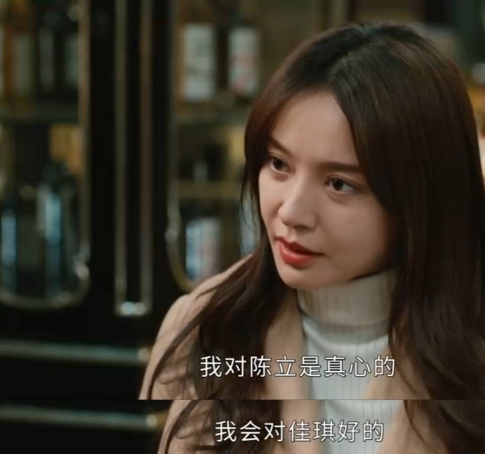 《小满生活》生不出孩子抢别人老公,冯丹撕下伪装面具彻底摊牌_陈立