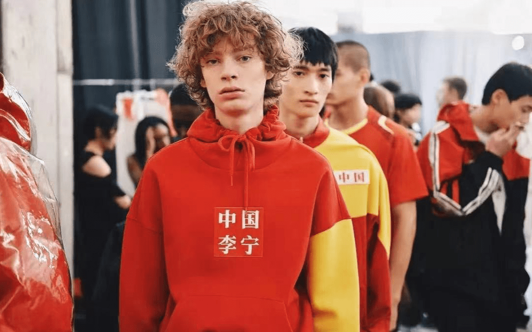 "国潮一哥"不断失血,国货就是玩不转高端局?_李宁_品牌_中国