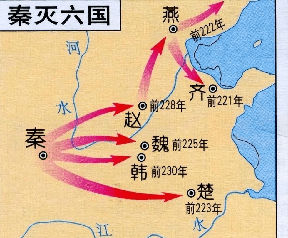 给中国取了个霸气的名字,沿用至今不曾改变_帝国_中华_历史性