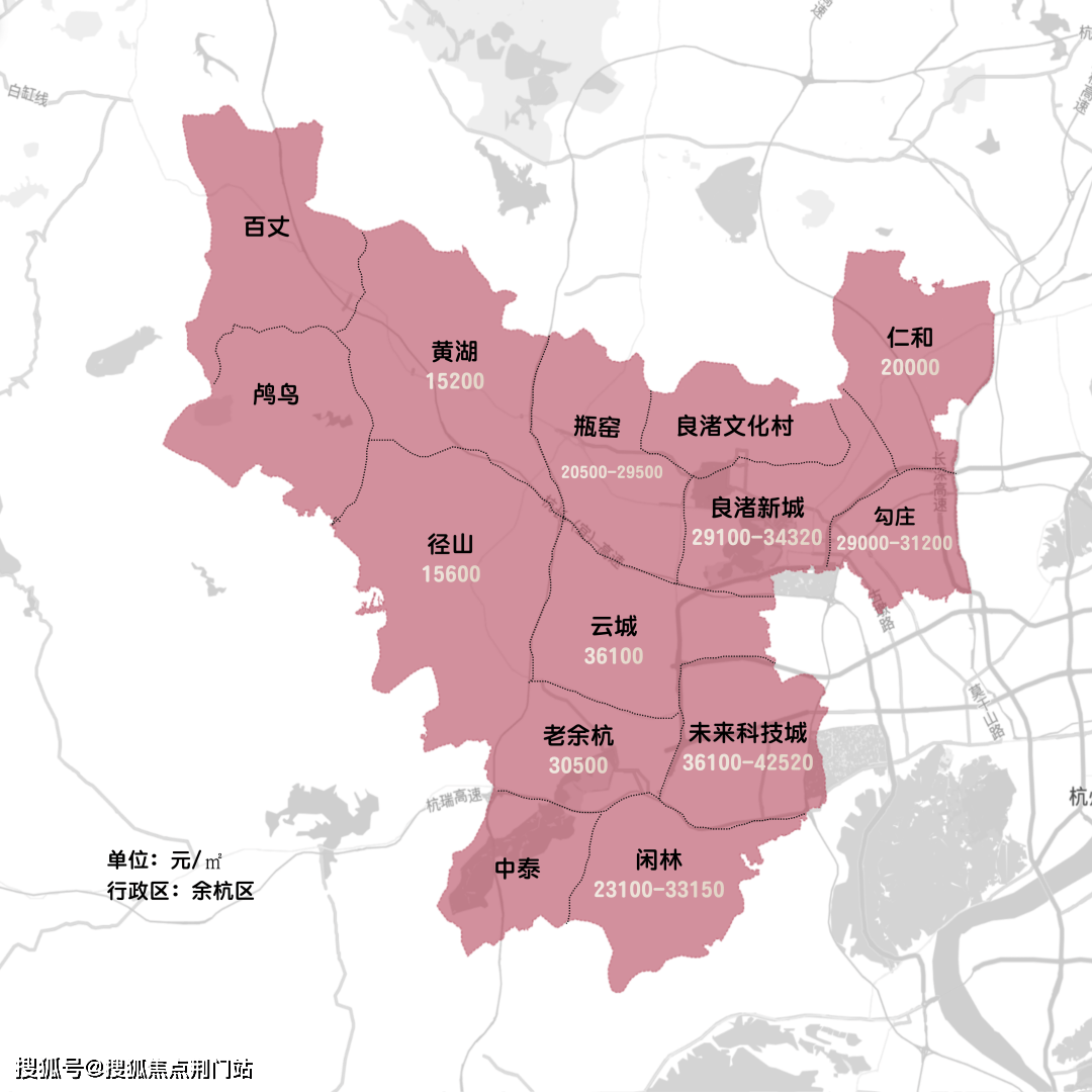 余杭镇地图图片