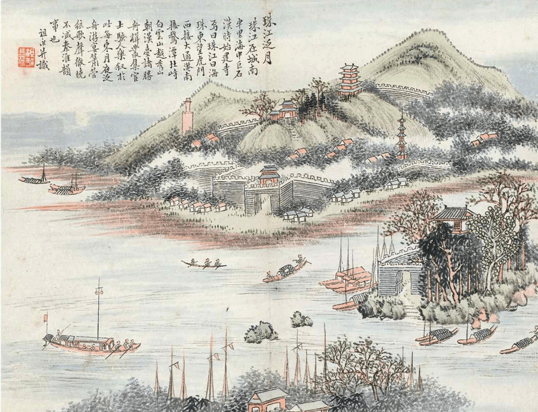 广州羊城国画图片