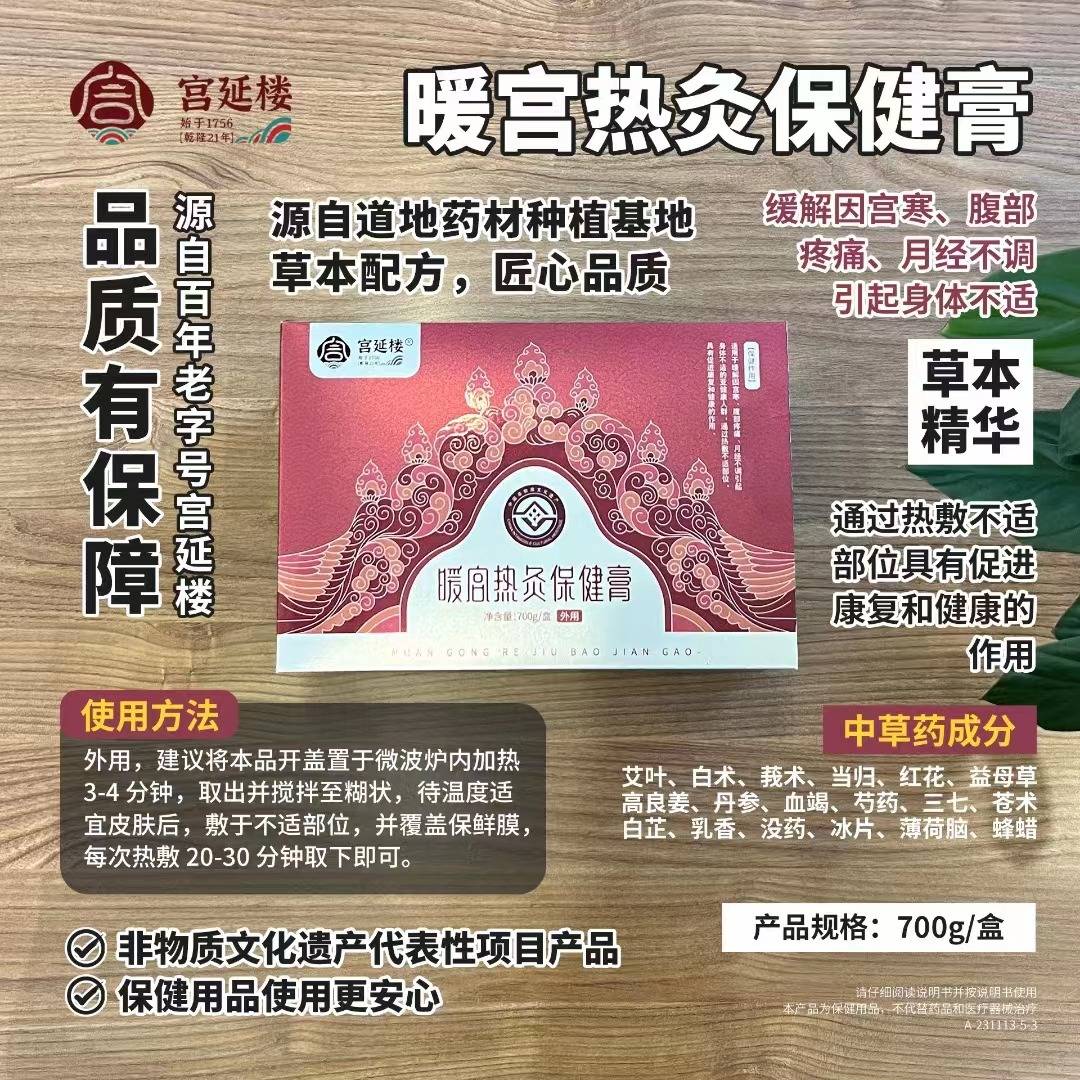 %title插图%num