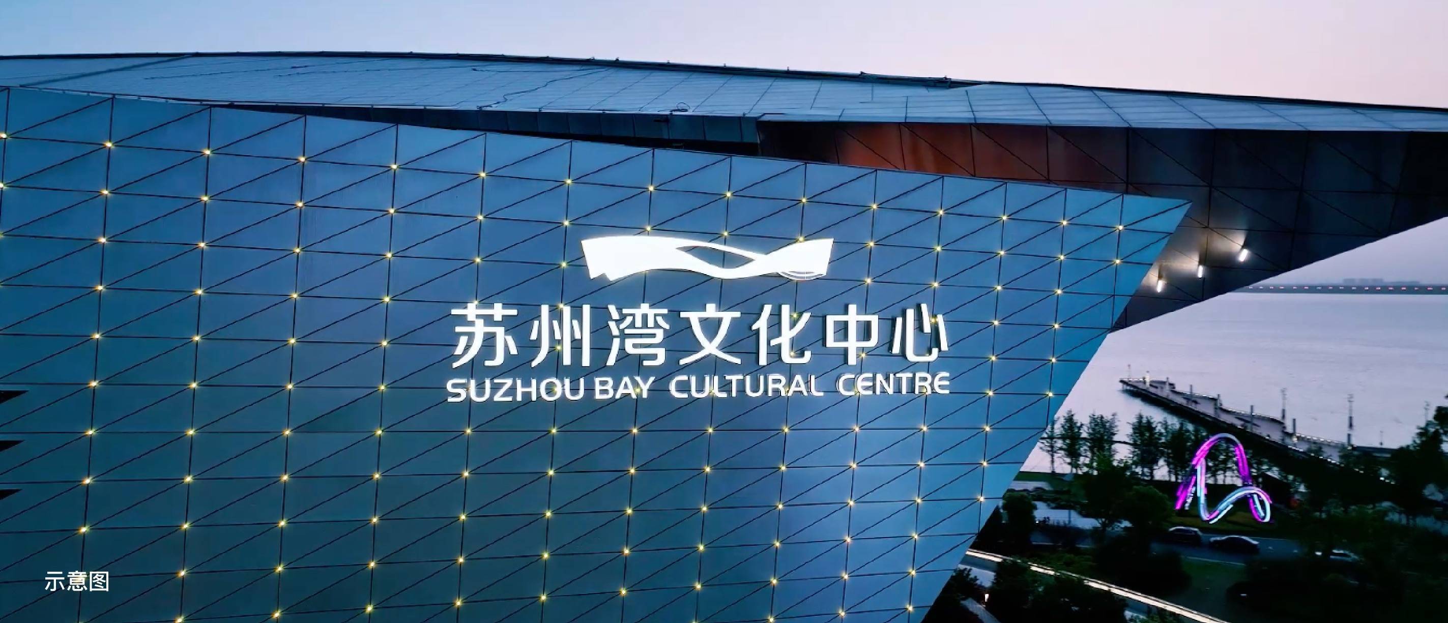 36洞国际标准高尔夫球场东太湖国际游艇俱乐部 —— 中国最大