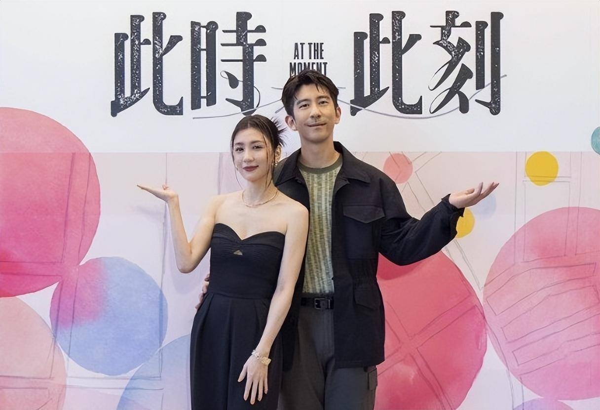 贾静雯修杰楷庆祝结婚八周年-我们幸福甜蜜我们自己知道_网友_质疑