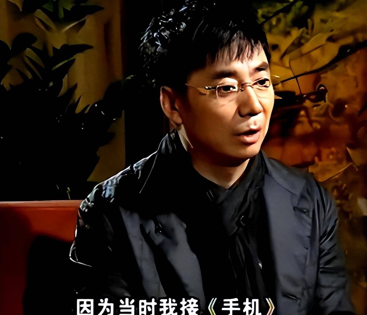 范明:娶二婚大6岁富婆,对继子视如己出,是真爱还是作秀?