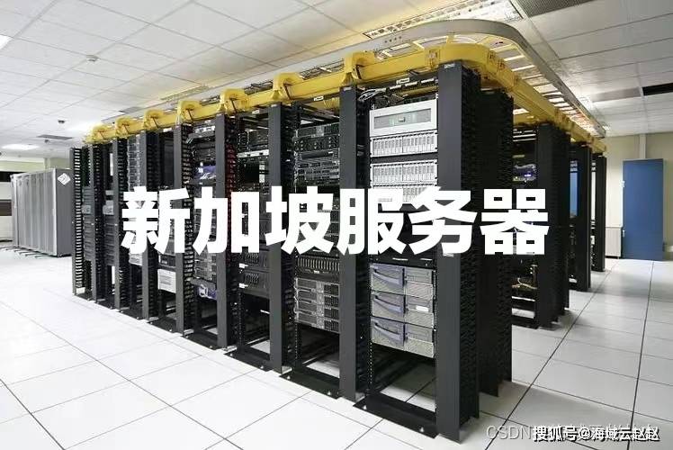 常州租物理服务器怎么搭建网站  第1张