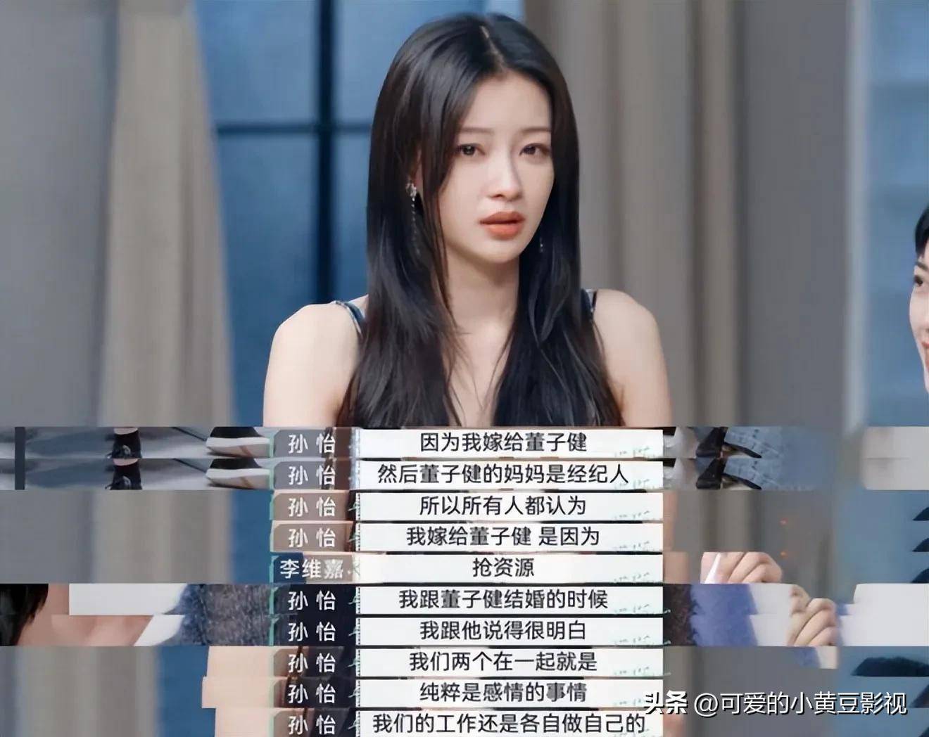 你的童年,还在期待与偶像相遇时,那些遥不可及的明星,却早已成为