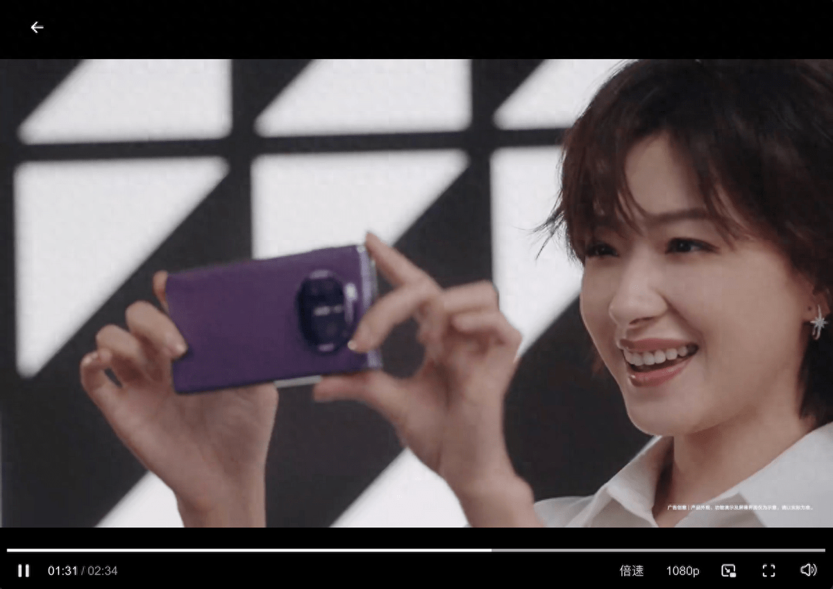 华为mate x5情景短片上线,万茜生动展现大屏生态优势_满足用户_功能