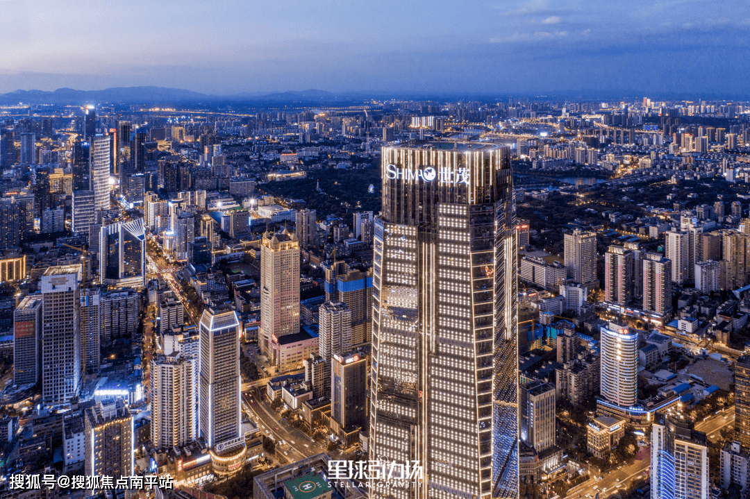 长沙芙蓉广场cbd【世茂环球金融中心】营销中心最新价格优惠丨电话丨