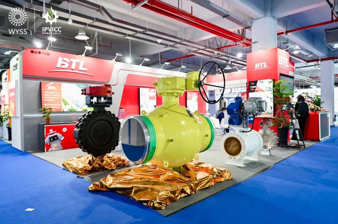 2023国际泵阀产业链大会助推永嘉泵阀产业高质量发展_温州_智能_品牌