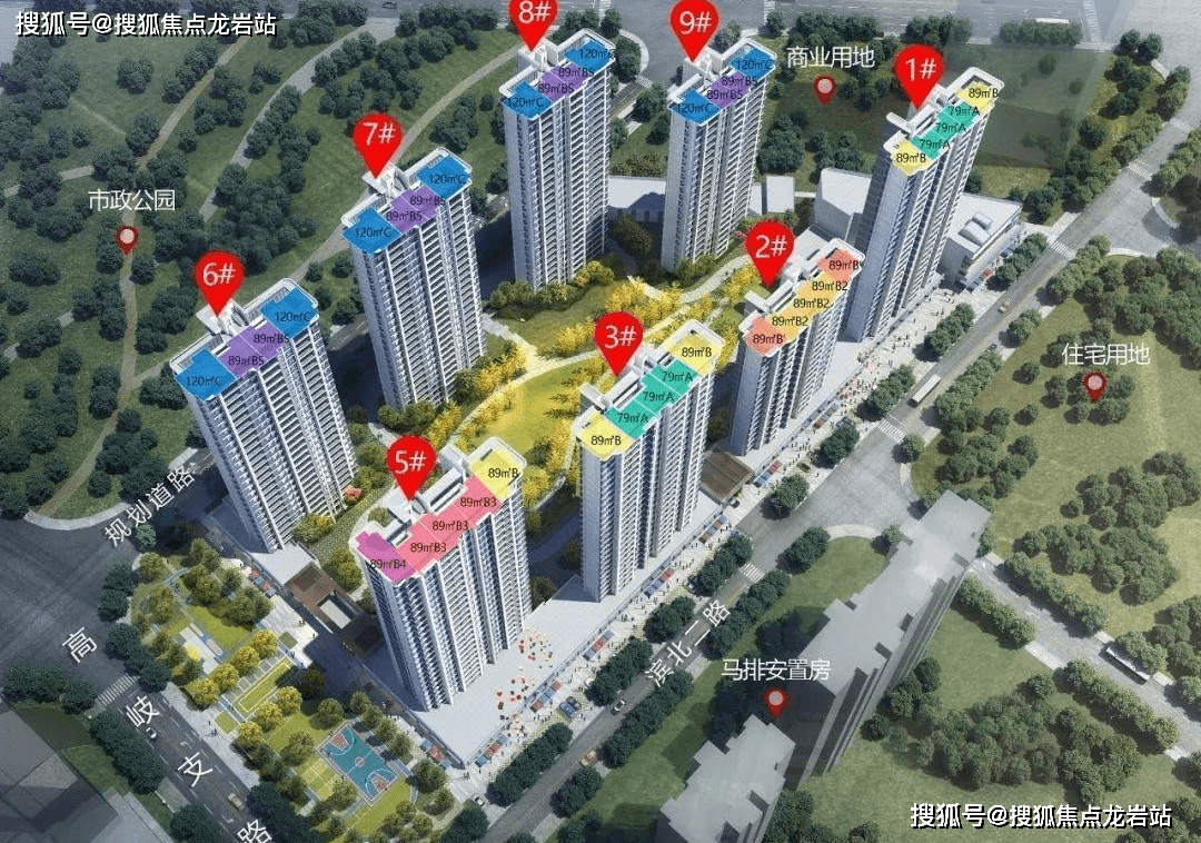 2023最新更新|福州國貿江嶼原介紹|最新發布|國貿江嶼