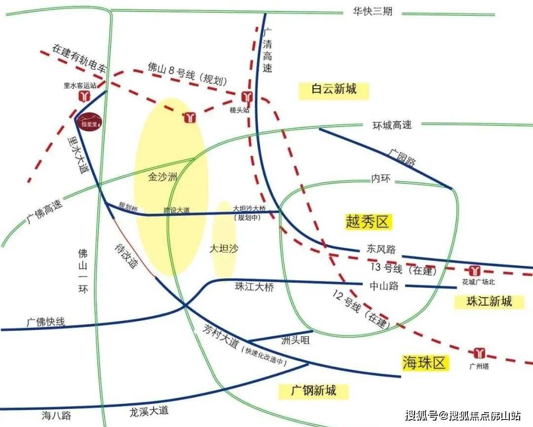 套:三地鐵匯聚,多條公交線路無縫接駁廣州地鐵6號線潯峰崗站;佛山地鐵