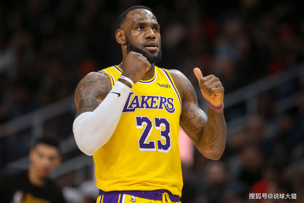 nba效率值排名:库里落榜,哈登第十,约基奇第二,詹姆斯排多少_方面