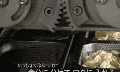 吃了这么多年的泡面，你知道泡面是用什么做的吗？很多人都想错了(图3)