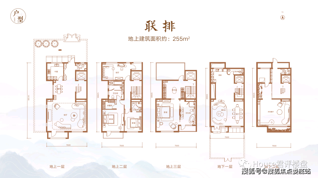 北京玖瀛府售樓處電話_北京玖瀛府售樓中心_樓盤最新