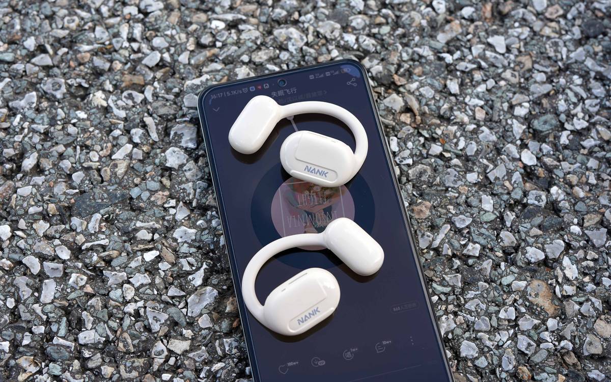 开放式耳机值得入手买吗?可以对比这几款蓝牙耳机看看