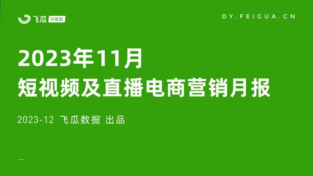 就想这样爱着你抖音_抖音上全是爱_抖音想啊想啊