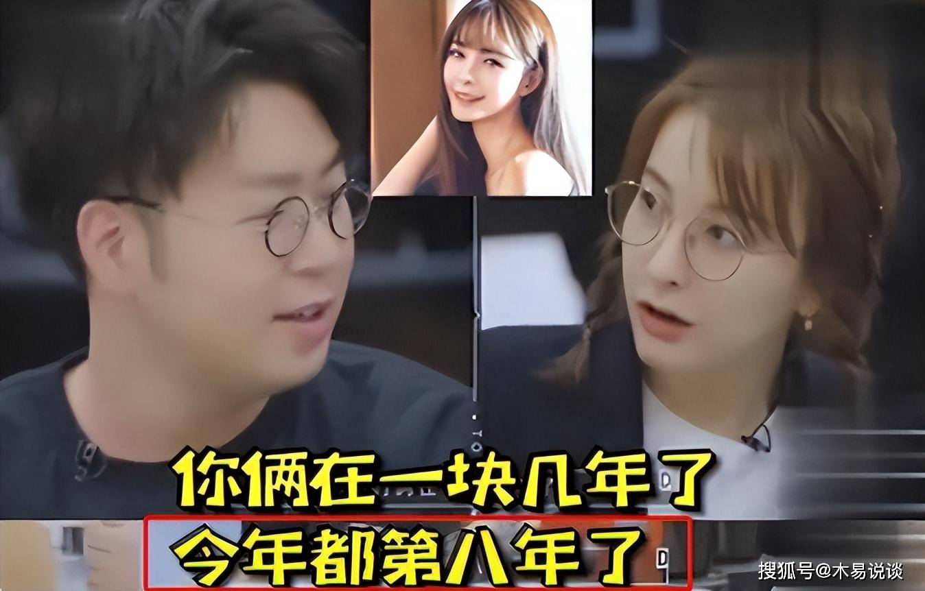 这6对明星住上下楼,五五分账,送她出嫁_杨紫_周迅_张一山