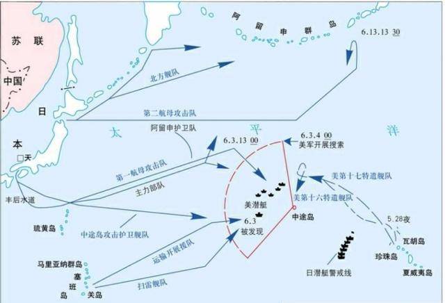 太平洋戰爭中,這名海軍大將被認為最愚蠢將軍,事實並非如此_美國_日本