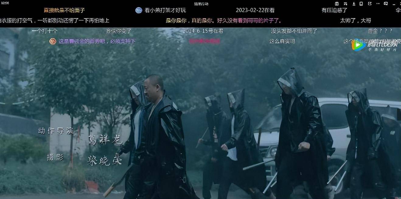 《獵黑行動》剛播就差評如潮:想走捷徑的曹雲金