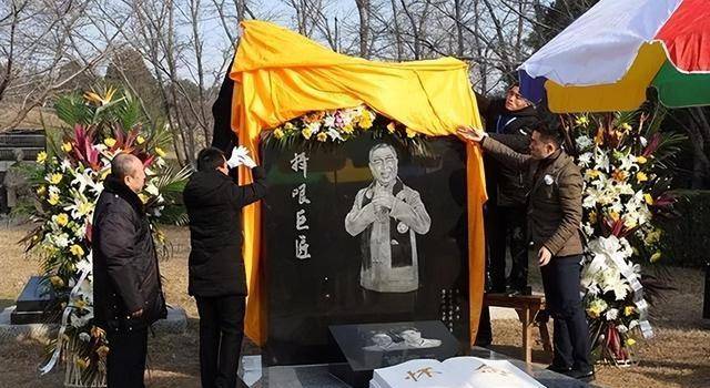 相声演员唐杰忠:晚年丧子,85岁患双癌离世,儿女为遗产闹上法庭_金文