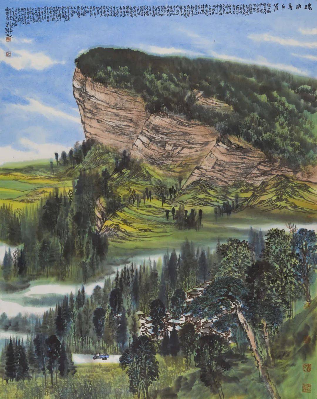 大山回响 ——王录山中国画展展出作品欣赏(一)_西安_山水画_创作