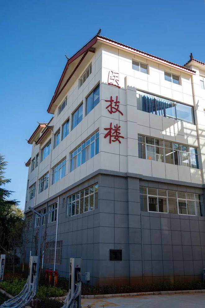 百姓医院,搬了!_医疗_改造_旧址